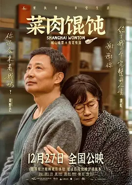 欧美日韩在线视频一区